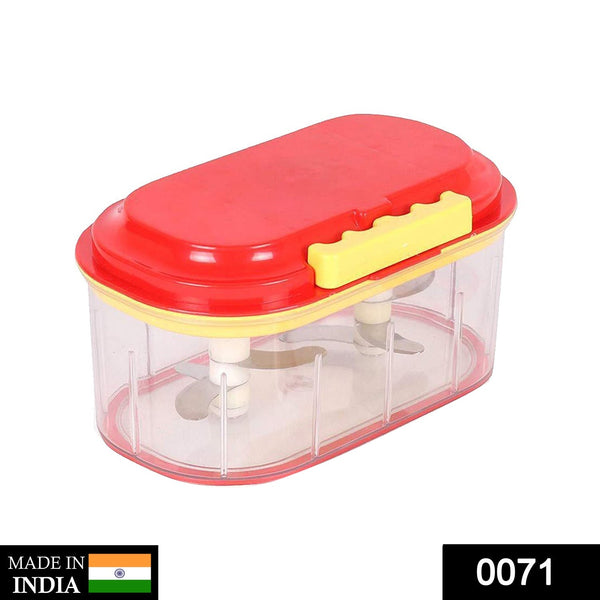 0071 Plastic Vegetable Chopper  (1000 ml) TRENDKART