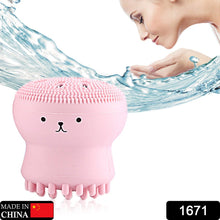 Facial Cleansing Brushes, Cute Octopus Shape Silicone Face Scrubber Massager Skincare Tool (1PC)