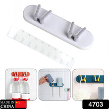 Plastic Multipurpose Holder Bathroom Accessories Organizer Wall Mounted Hanging Mount Shelf & Hooks (1pc)