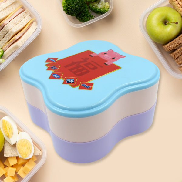 ﻿Double layer Multipurpose Storage Box High Quality Plastic Box Multi-function 2layer Box