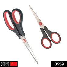 559 Scissor Set (2 pcs) 