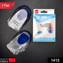 1413 Gel Heel cups Silicon Heel Pad for Heel Ankle Pain 