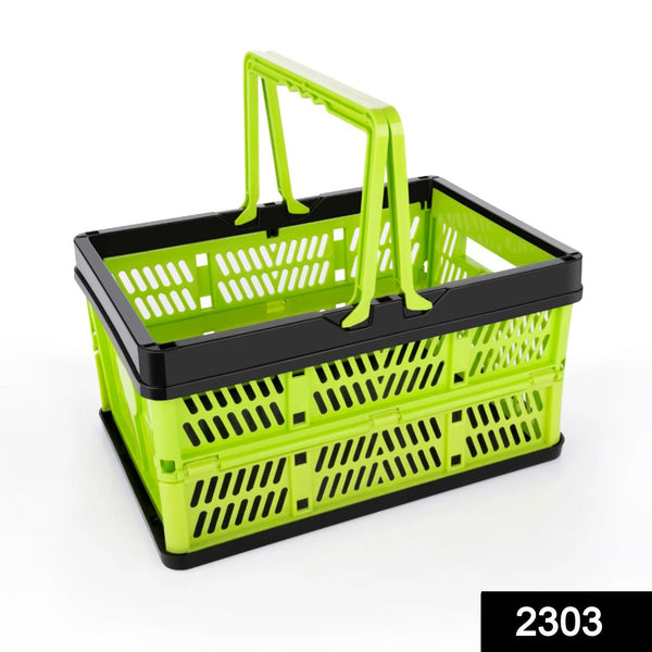 2303 Folding Shopping Portable Storage Basket 