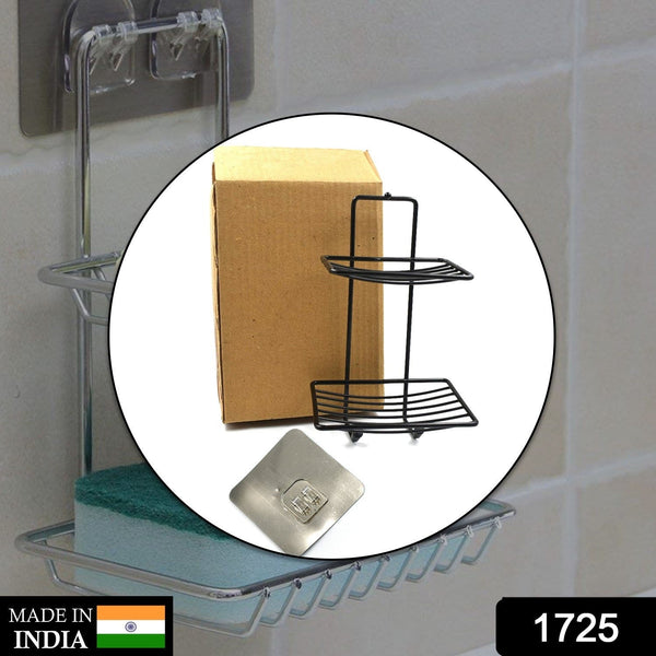 2 Layer SS Soap Rack used in all kinds of places household and bathroom purposes for holding soaps.